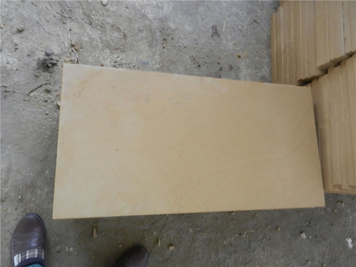 Golden Yellow sandstone